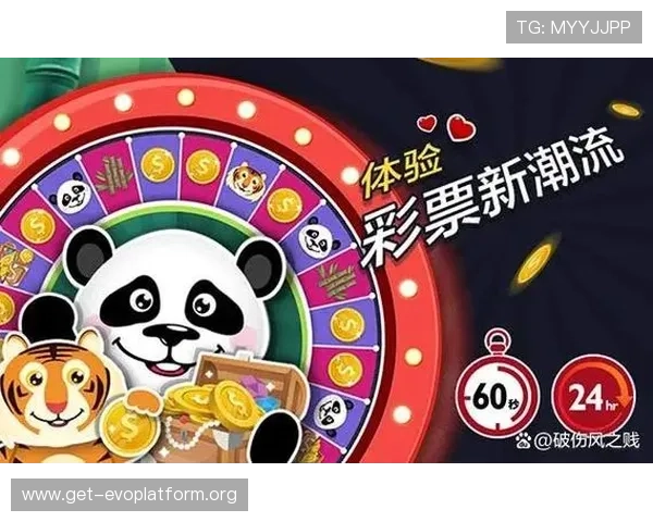bb视讯哪里玩好赢钱的最新平台推荐及详细玩法介绍助你轻松获利