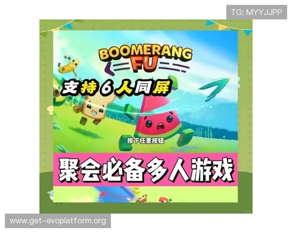关于PA视讯在线官网的全面介绍与最新玩法指南，助你轻松掌握游戏技巧