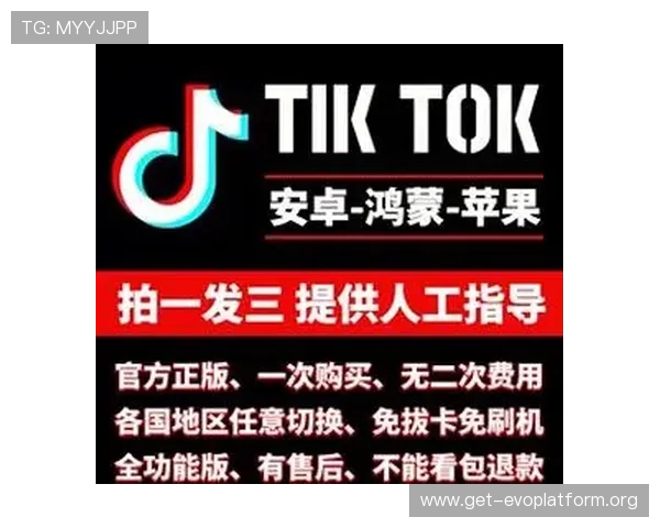 最新手机真人app下载安装方法全攻略，快速注册登录享受高品质真人娱乐体验