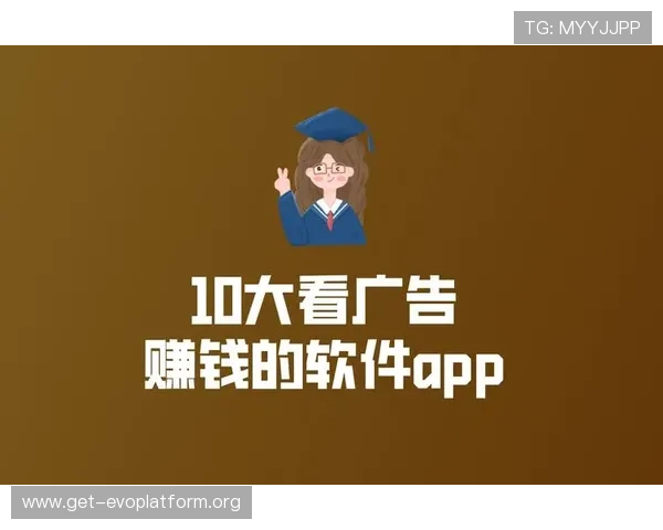 深入了解bg视讯娱乐平台有哪些，帮助玩家选择最适合自己的高收益平台