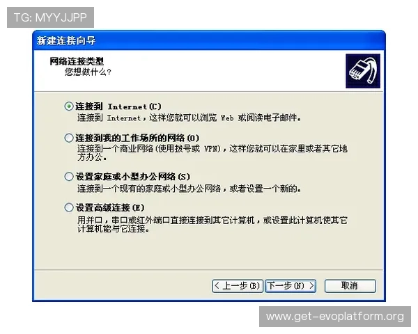 用户在AG视讯平台中应注意的安全细节及个人信息保护技巧
