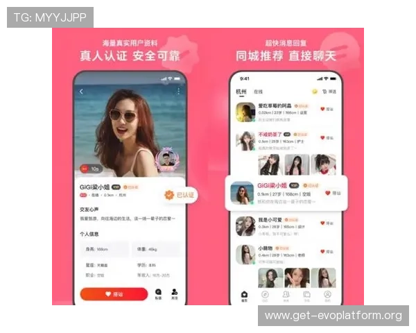 真人对接开户的优势与注意事项详解提升用户体验确保账号安全的实用指南 真人对接开户的优势与注意事项详解提升用户体验确保账号安全的实用指南