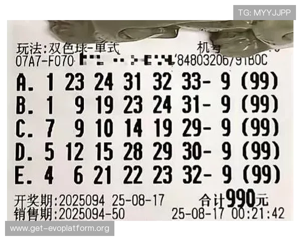 真人购彩下载便捷操作指南，帮助新手快速上手实现轻松购彩梦想