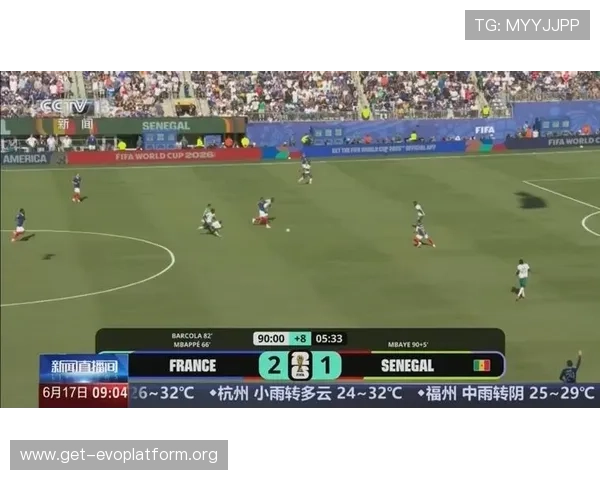 2026世界杯阿根廷VS阿尔及利亚比赛直播时间及赛前详细预测指南